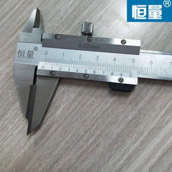 恒量 长短爪钨钢划线游标卡尺0-150/0-200*0.02mm合金划线爪卡尺