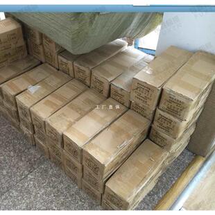 王斌硬木角钉相框钉角机钉子V型钉十字绣画框角钉可打杂木桉木