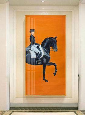 轻奢美式挂画橙色骑马入户玄关装饰画北欧风格现代简约客厅墙壁画