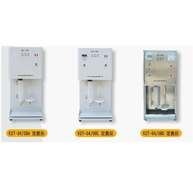 定氮仪KDT-04/08A消化炉KDT-04/08C定氮仪KDT-04/08D,特色手工艺,其他特色工艺品,淘宝优惠券,粉丝福利购,淘宝优惠卷