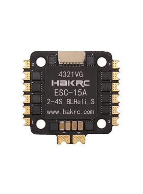 HAKRC15A四合一电子调速器mini20x20mm支持2--4S