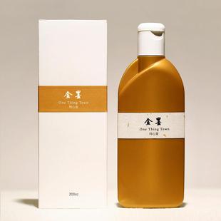 问心堂金墨汁液金色写春联对联专用金墨汁毛笔金墨水文房金色墨汁