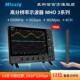 麦科信12位高分辨率示波器500M3G采样率4通道14英寸触控屏MHO