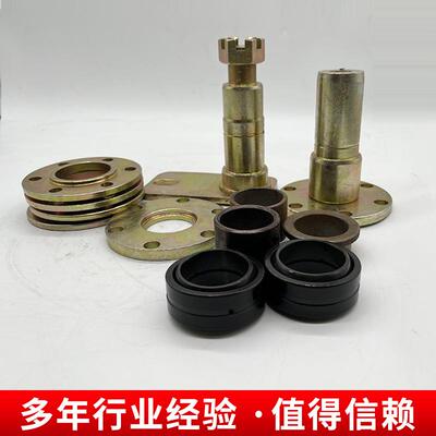 820国机重工上下铰接8.82kg装载机配件