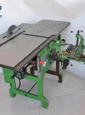 热卖多功能木工平刨多功能MB120型三合一刨床家用小型推台锯