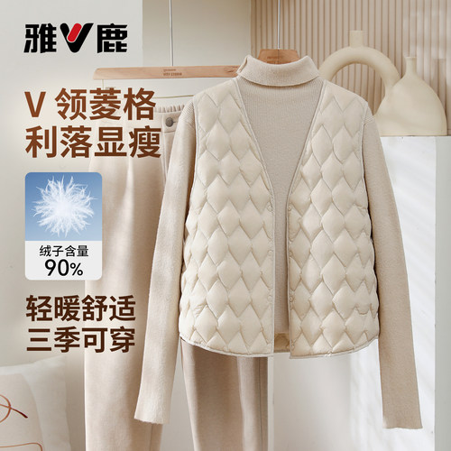 雅鹿羽绒马甲女秋冬保暖背心