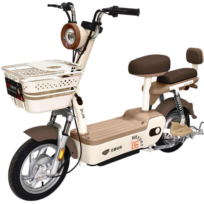 五星钻豹48V20AH电动车2026新国标电动自行车长续航智能电瓶车A39