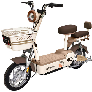 五星钻豹48V20AH电动车2026新国标电动自行车长续航智能电瓶车A39