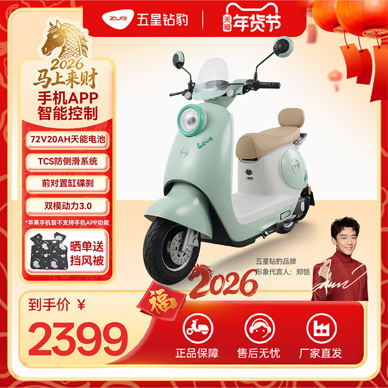 飞科星环吹风机H6测评：599元是否真的值？基于830项专利的真实体验