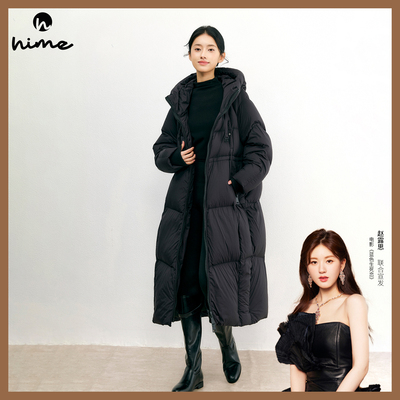 HIME 90白鹅绒修身连帽立领中长防寒加绒加厚羽绒服冬女2025新款
