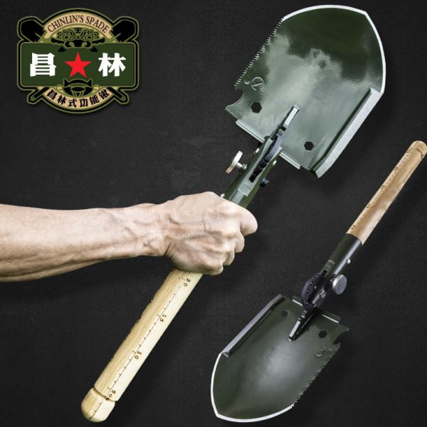 昌林WJQ-308铁锹多功能工兵铲战术锹户外露营钓鱼铲折叠铲车载锹