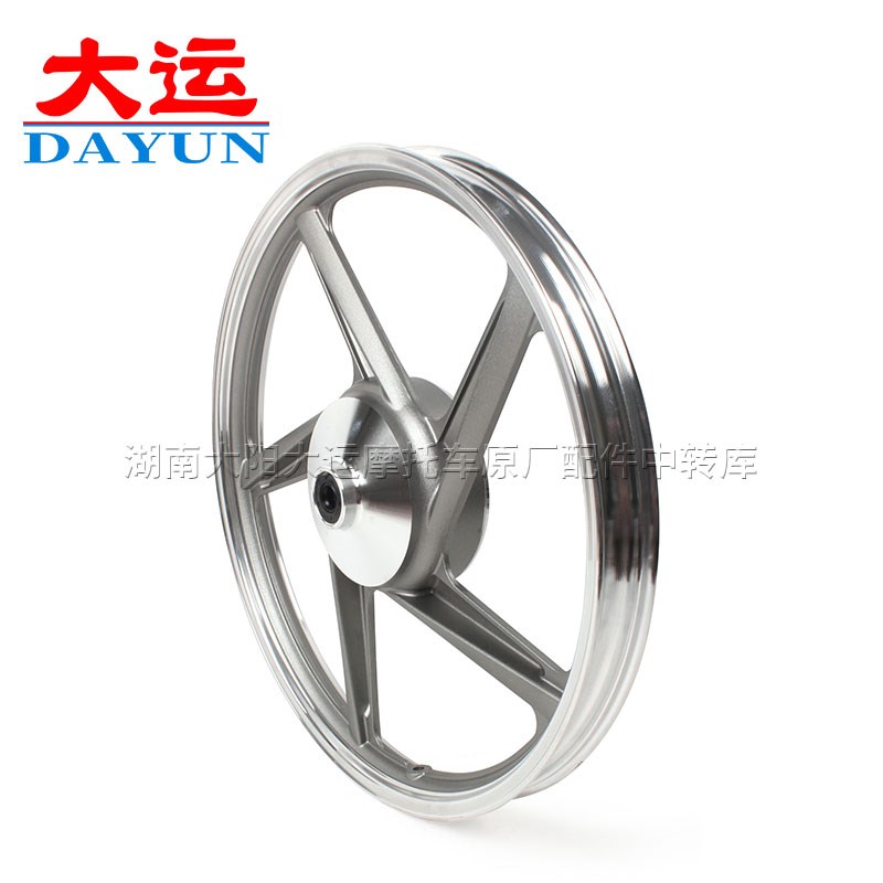 大运摩托车配件DY150-3L逍悦三代前钢圈前轮毂前车轮铝轮鼓刹