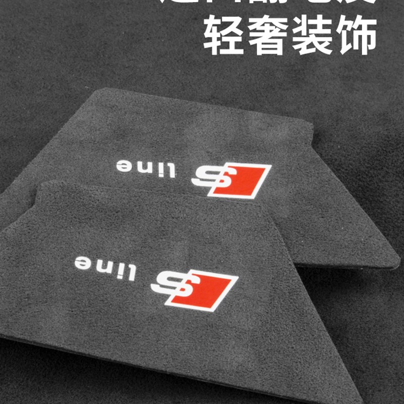 适用奥迪Q5L改装拉手门碗保护贴A6LA4LA5A3车内装饰防刮花翻毛皮