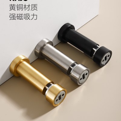德国KO黄铜门吸黑色地吸墙吸门碰吸门器门挡大吸力防撞全铜门吸