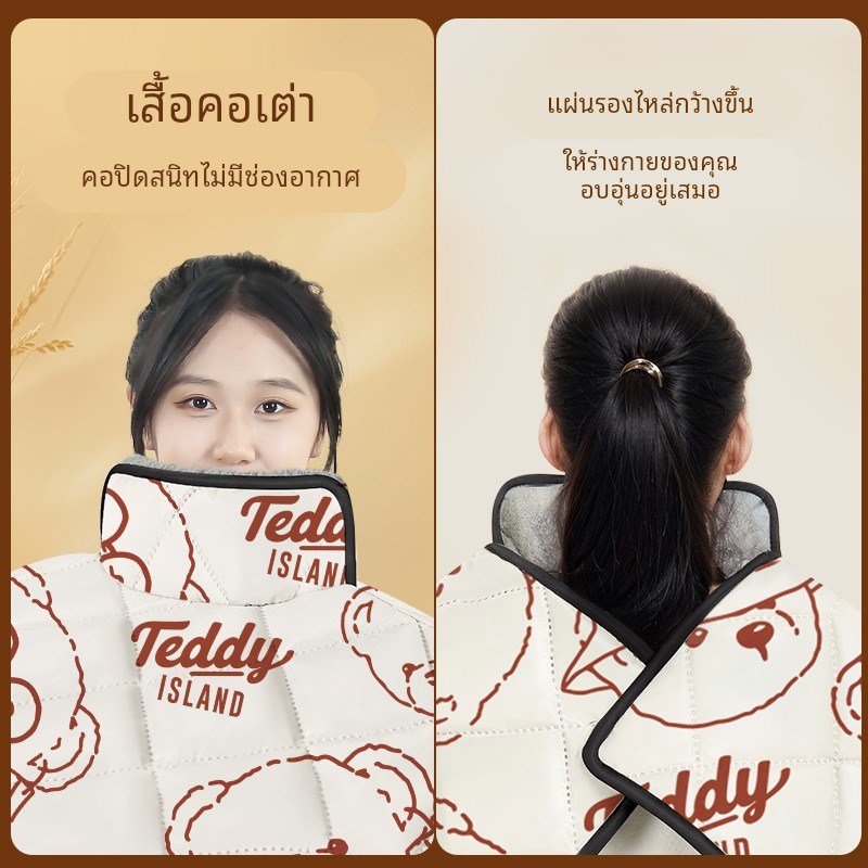 适用于新日电动车挡风被冬季加绒加厚电瓶摩托车防雨水防风罩保暖