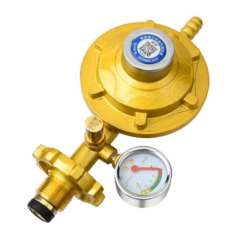 液化气减压阀家用煤气罐安全阀自动关闭低压阀燃气煤气灶阀门排气