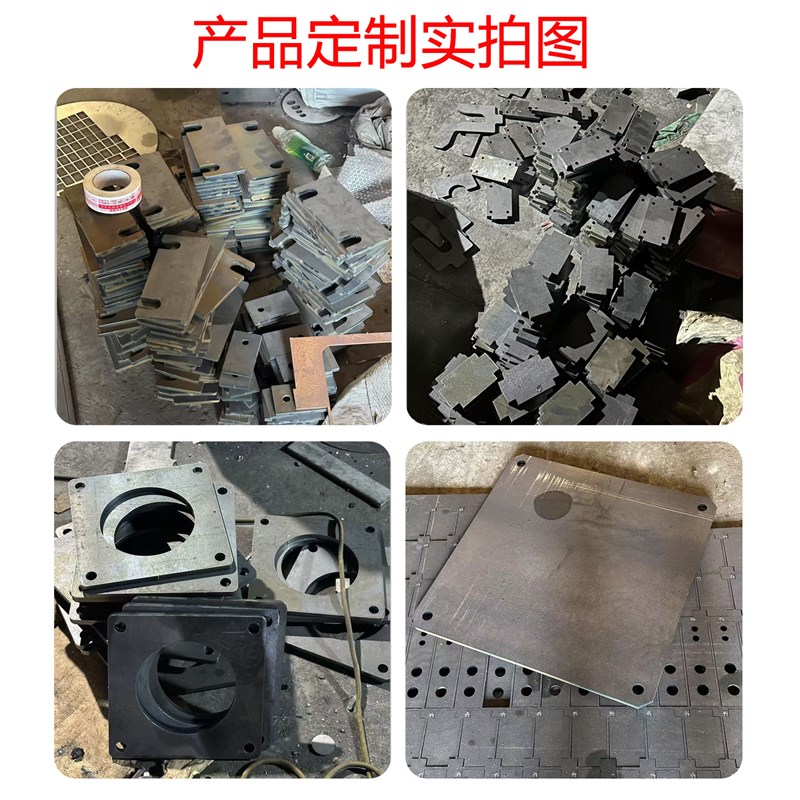 激光切割Q235/A3/45号碳钢铁板镀锌加厚铁块垫片钣金加工定制零切
