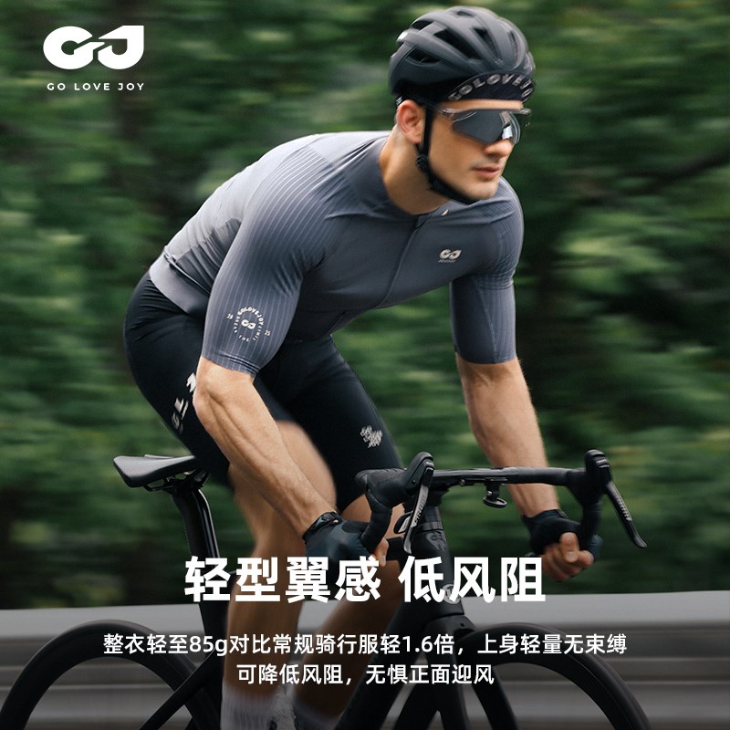 Gola捷骑行服女款夏季速干 干透气短袖上衣公路自行车骑行装备男