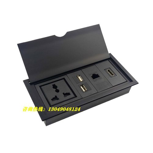 多媒体桌面插座嵌入式翻盖会议桌办公桌板接线隐藏式多功能信息盒