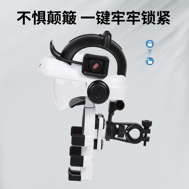 电动车小头盔手机支架自行车手机架外卖骑手骑行防震防抖导航支架