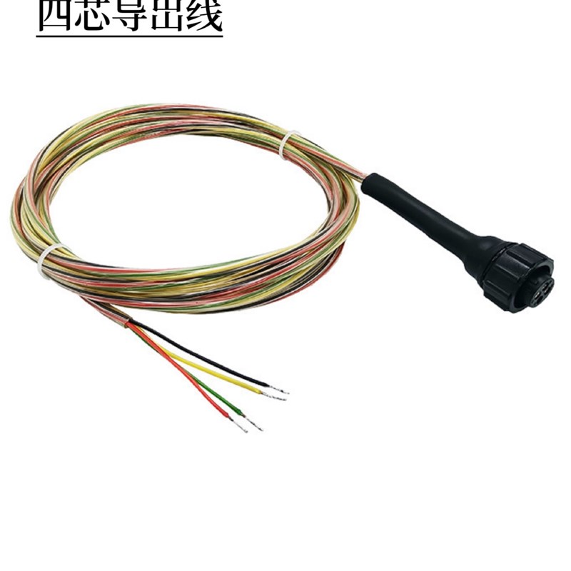 定位漏水感应绳水浸传感器线缆机房水泵房水淹报警4芯液体检测绳