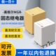 直D尔R流XF 控交MG5 导轨式 M8脚MGR格美5D固态继电器流JGY