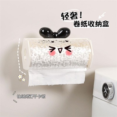 卫生间实心厕纸盒壁挂式无芯w卷纸盒实心卷纸纸巾盒厕纸厕所纸巾