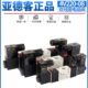 气动042线圈V4V2048120亚德客4 420V3 V224v二位五通电磁阀双0