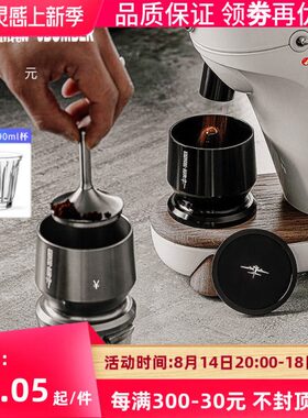 接炸4/器58mm手冲咖啡轰杯/粉器粉闻落机5香5杯粉1磨豆机手柄接