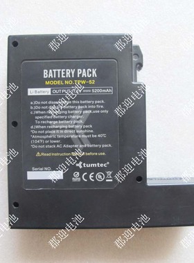 维修藤友FST-16S FST-1v6M FST-18S FST-83A熔接机电池换芯