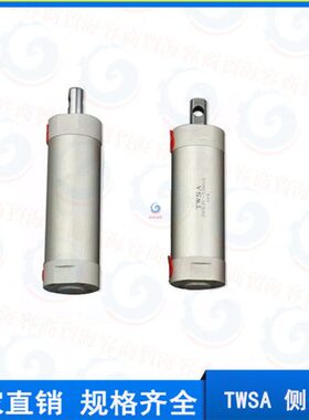 D配件元件 侧资组合322-机械手SHR 气动T M4 侧资组W气缸AT0C配件