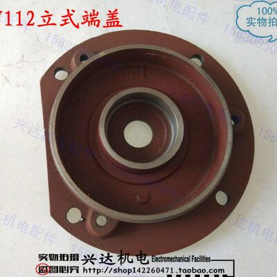 011w电机配件盖端.法兰型号瓦盖4端28立式千.4各种kY 级系列-.6