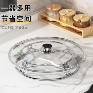 锅垫多功能厨房置物架防烫不锈钢锅蒸架隔热蒸架支架加厚收纳架