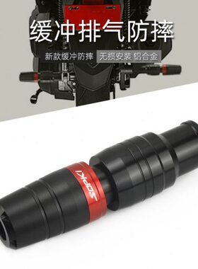 适用Z3胶 0MAX JO0 九妹 GT改装排气i管0三球30阳巡弋防摔30Y棒S0