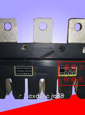 电气成有限DI  6坦A16C公司A0N配件A海 - 38I0VN/QBAICH T套360Z-