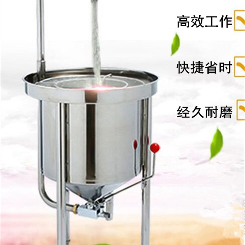 洗米机全自动不锈钢25kg 50KG 100公斤N大型水压式冲洗淘米机商用