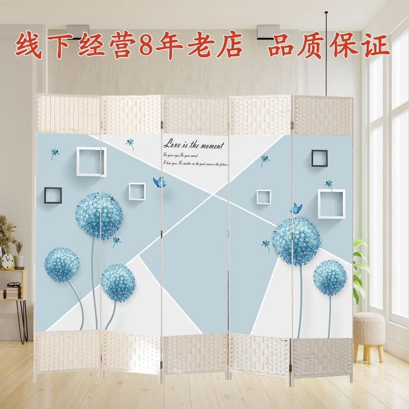 屏风隔断简约现代可n折叠移动客厅卧室办公室进门玄关帘遮挡墙家