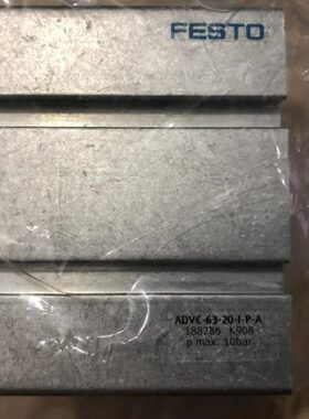 FESTO86 P-85  -18程15618 -82行 18 现货短I82AD-气缸VC87-382A