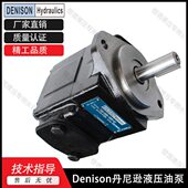 6D3 201T 7丹R1n i42on 14尼逊381油泵De280叶片泵