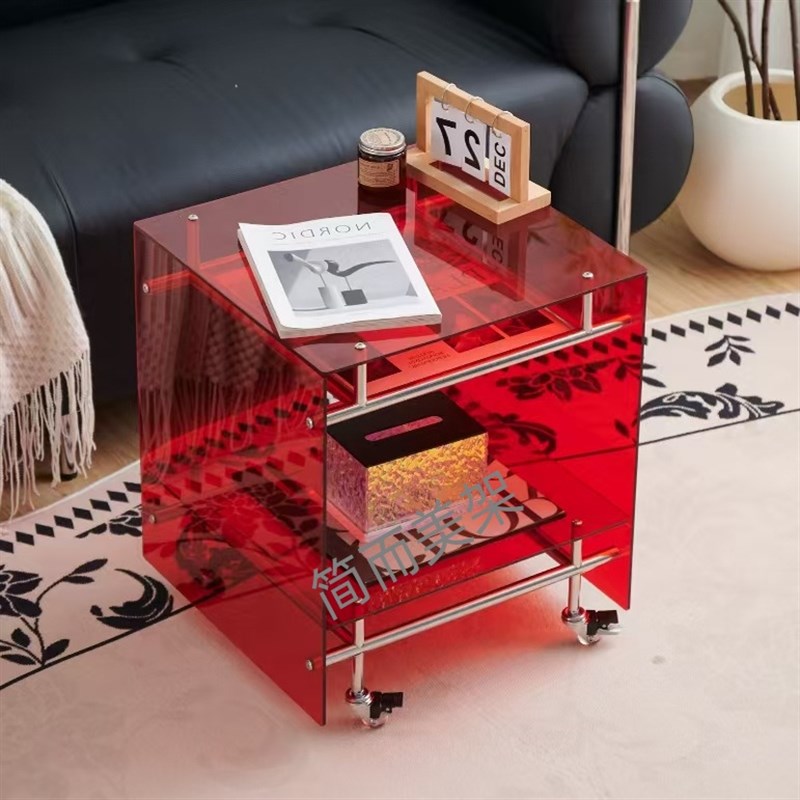 网红压克力边几小推车轻奢简约收纳柜家用床头柜U可移动透明茶几