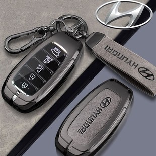 北京汽车现代库斯途钥匙套21/2023款库斯图专用T版金属车包扣壳男