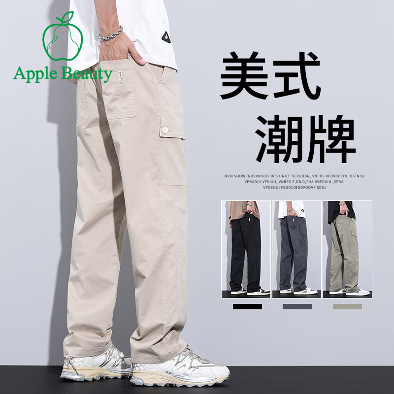 美式高街休闲裤男水洗弹力运动长