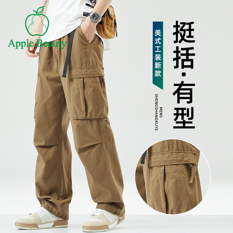 包邮四季工装裤男秋季美式高街宽