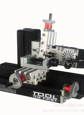 TZ20005MM大功率60W迷你金属卧式铣床12000r/min