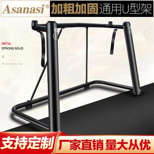 工厂直销电子琴U型琴架电钢琴键盘合成器键盘累乐器琴通用型琴架