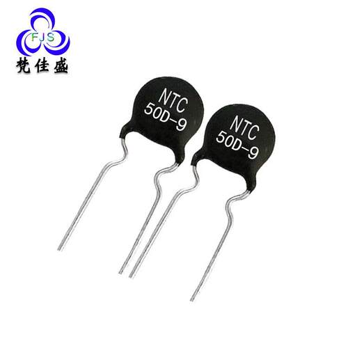 热敏电阻器MF72功率型系列NTC20D50D-9负温度系数抑制浪涌电流