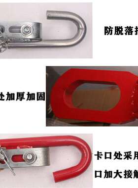 钢制牵引杆硬拖车杠重型拉车3-50吨带缓冲拖车杠防追尾汽车拖X20