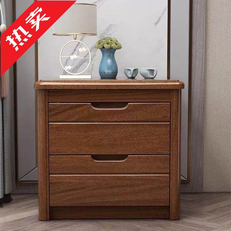 ir胡桃木实木床头柜迷你40简约现代新中式储物柜卧室床边收纳柜