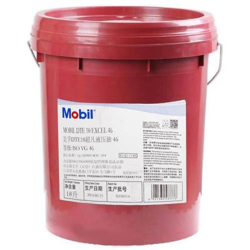 DTE10超凡系列1522324668100150号抗磨液压油18L208L