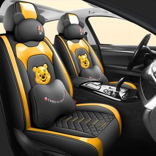 25年新款 通用座椅套原厂 卡通全包围全皮汽车坐垫四季